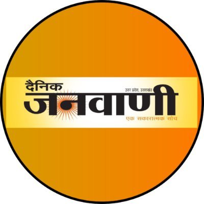 janwani_dainik Profile Picture