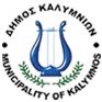 Municipality of Kalymnos(@kalymnosisland) 's Twitter Profile Photo