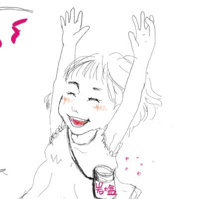 綺羅さんのプロフィール画像