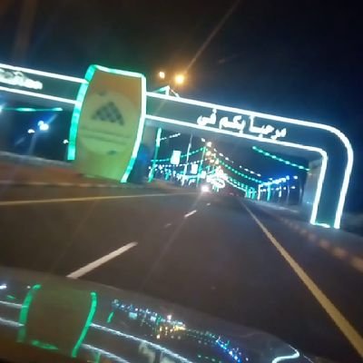 AlqhtanyMdahy's profile picture. سبحان الله