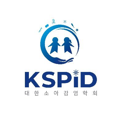 Korean Society of Pediatric Infectious Diseases