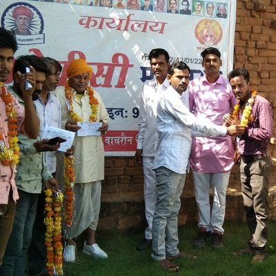 सामाजिक कार्यकर्ता ।ओबीसी महासभा । ओबीसी अधिकार आंदोलन