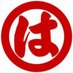 レトロ野球展示室 (@retro_bbmuseum) Twitter profile photo レトロ野球展示室 (@retro_bbmuseum) Twitter profile photo