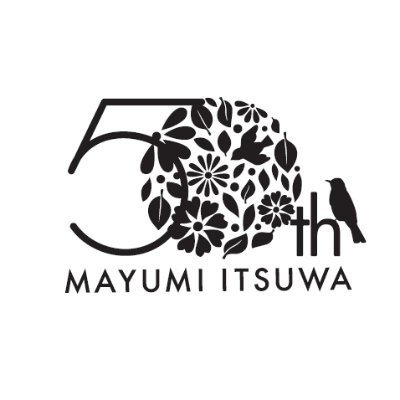 五輪真弓STAFFアカウント。
『Mayumi Itsuwa Premium Best -HISTORY-』ご購入https://t.co/CCAiPrnbUR
楽曲https://t.co/lfUA6QGgDf
Facebook
https://t.co/0xuFWbvX52