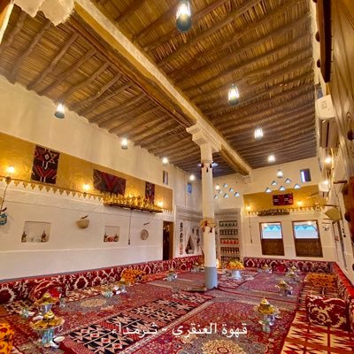 (وَاعْبُدْ رَبَّكَ حَتَّى يَأْتِيَكَ الْيَقِينُ) ، حياك الله 🌹