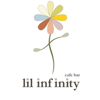cafelilinfinity's profile picture. 火、土、日 14:30〜18:00はこども達の遊び場⭐️ アミューズメントカフェバー #カラオケ #ボドゲ100以上、営業は休業中#居場所作り