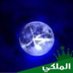 Bin Othman (@luky2020) Twitter profile photo Bin Othman (@luky2020) Twitter profile photo