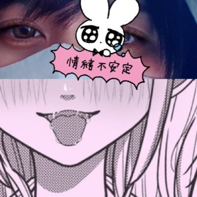 Rico52141206's profile picture. 👨30代後半×👩30代前半/ 12月予定/子宮筋腫妊娠合併症/帝王切開/💊服用/休職自宅療養中