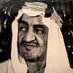 سعد العيسى (@llsss555) Twitter profile photo سعد العيسى (@llsss555) Twitter profile photo