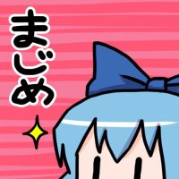 りょうた (@steph15981598) 's Twitter Profile Photo
