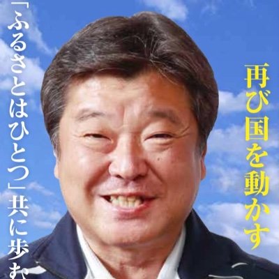 fsakura Profile Picture
