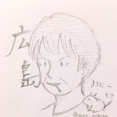 おじさんがゲーム放送してます!バロラント最近始めました。色々な方と交流できたらと思いフォロー失礼します!!