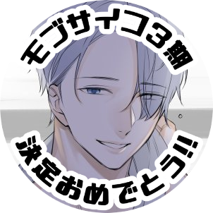 ももプリン Momo Toufubiyori Twitter ももプリン Momo Toufubiyori Twitter