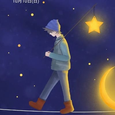 ⭐ブラック可能な資金調達
⭐1ヶ月で100万円以上ゲット
⭐即日の資金調達
⭐健康になりながら100-300万ゲット
⭐借金リセット
など、色々な案件ご紹介中!!
代理店も随時募集中!!
優良情報得たい方はフォローしておいてください!