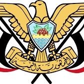 تاريخ اليمن العظيم (@great_yemen7) 's Twitter Profile Photo تاريخ اليمن العظيم (@great_yemen7) 's Twitter Profile Photo