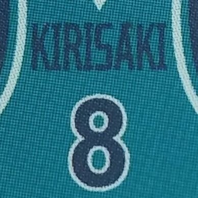 Rikaページ♡⃜ Banpresto 2010 Higurashi When They Cry Furude Rika Super DX