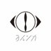 ヨルシカ(n-buna、suis) / Official (@nbuna_staff) Twitter profile photo ヨルシカ(n-buna、suis) / Official (@nbuna_staff) Twitter profile photo