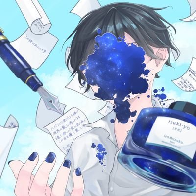 ぽんさんのプロフィール画像