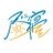 hirunine_tube