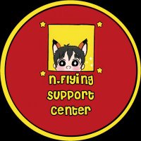 N.Flying Support๐ (@nfsupportcenter) 's Twitter Profile Photo N.Flying Support๐ (@nfsupportcenter) 's Twitter Profile Photo