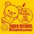 nyny_0917
