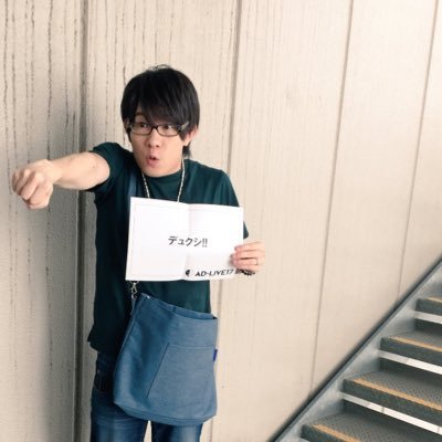 AMさんのプロフィール画像