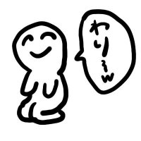 てい (@t_tdesuka) 's Twitter Profile