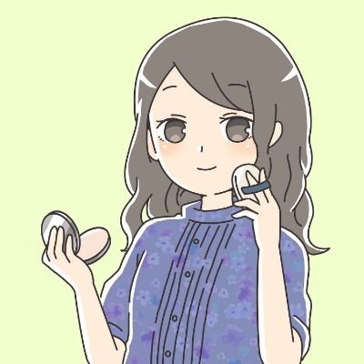 webslaverain's profile picture. 🔸美容系インフルエンサー→webライター&美容ライター
🔸一般社団法人 薬機法医療法規格協会YMAA認定
🔸薬機法管理者資格取得
🔸景品表示法検定1級取得
薬機法や医療法での校閲の仕事募集しています🙏