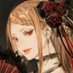 Amadeus (@amadeus26906148) Twitter profile photo Amadeus (@amadeus26906148) Twitter profile photo
