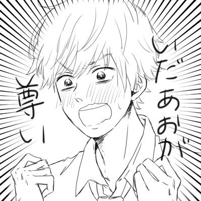 いもみさんのプロフィール画像