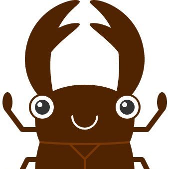 #相互フォロー # 関西で理系大学生をしながらクワガタ飼育をしているものです! “大好きなクワガタ飼育”で ”仲間”を作って ”お小遣い”も稼げるノウハウ クワガタ飼育の基礎から教えます😆 https://t.co/hztUPzdnxv
