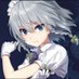 Archie (@archie_1997) Twitter profile photo Archie (@archie_1997) Twitter profile photo