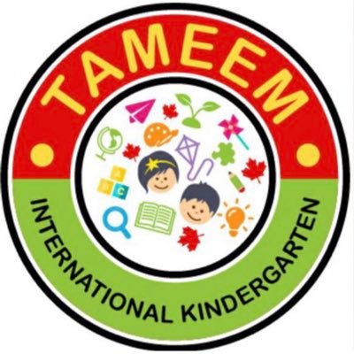 روضة ومدرسة تميم العالميه للتعليم بالنظام الكندي في الطائف تحت إشراف وزارة التعليم Tameem international kindergarten. Education for life ☎️0127340075