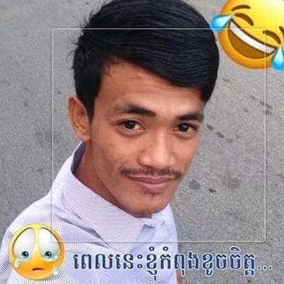 SOVANARAHUOT1's profile picture. SOVANARA HUOT