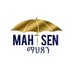 Mahtsen Official:ማህጸን (@mahtsenofficial) Twitter profile photo Mahtsen Official:ማህጸን (@mahtsenofficial) Twitter profile photo