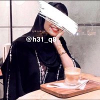 ﮼حاء✨ (@h31_q8) Twitter profile photo