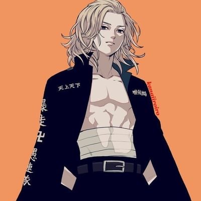 GamesAnimes6's profile picture. 