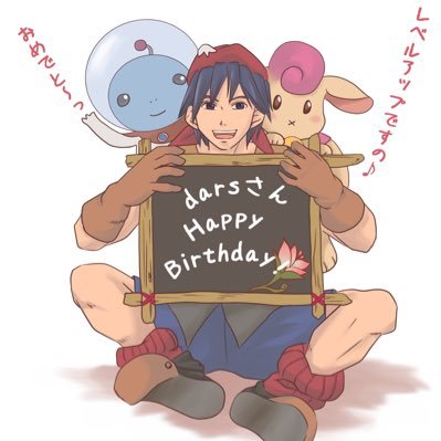 darsさんのプロフィール画像