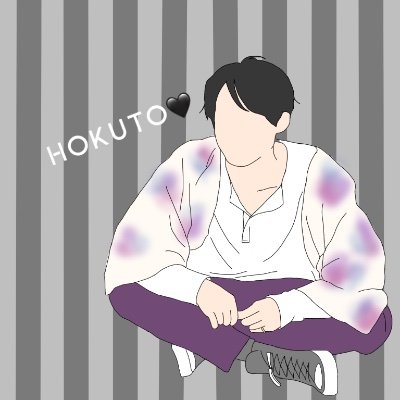 hkt_luv6l8's profile picture. 北斗くんしかSixTONESしか愛せない 😆😆😆💫💫💫💫💕💕💕👍🏻👍🏻👍🏻👍🏻