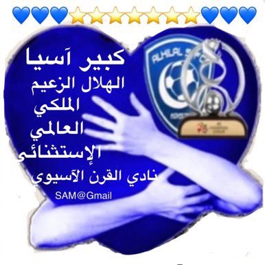 saadAbd59357734's profile picture. 