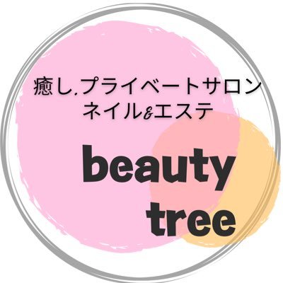 beautytree_1101 Profile Picture