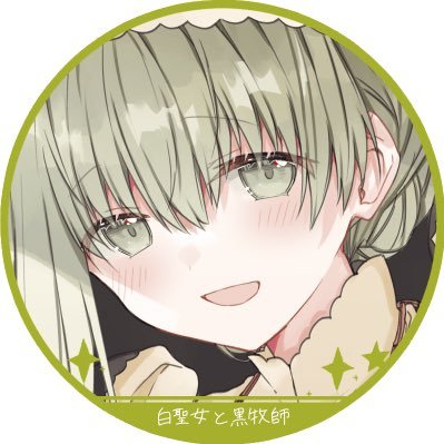 藤雪@鳩さんのプロフィール画像