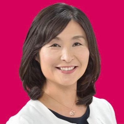 千葉県議会議員の入江あき子です。佐倉市・酒々井町選出で4期目、健康福祉常任委員会所属。会派「立憲民主党千葉県議会議員会」会長、立憲民主党千葉県連副幹事長・組織委員長を務めています。「まずは現場へ。あなたとの対話をかたちに」活動していきます。県政の情報を中心に発信します！