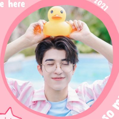 สร้างแอคใหม่เพื่อแพทริค (แอคนี้ชิปเคอแพทน้า) #patrick_pppat #尹浩宇 #YinHaoYu #เจ้าปลาดาว