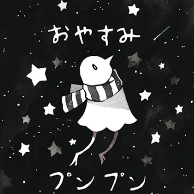 MochiMikel's profile picture. 