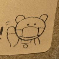 無一物@利吉さんの「父上!」痛バの人 (@muki_op) 's Twitter Profile