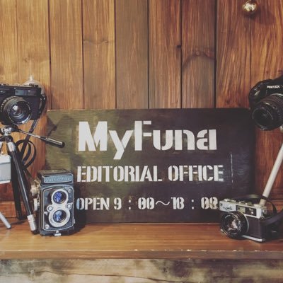 千葉県船橋市のタウン誌・ネットニュースMyFunaさんのプロフィール画像