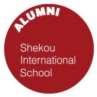SIS Geckos Alumni (@sisgeckosalumni) 's Twitter Profile