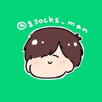 Great靴下マン🔰 (@gsocks_man) 's Twitter Profile