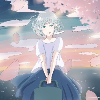 あめのちはれさんのプロフィール画像